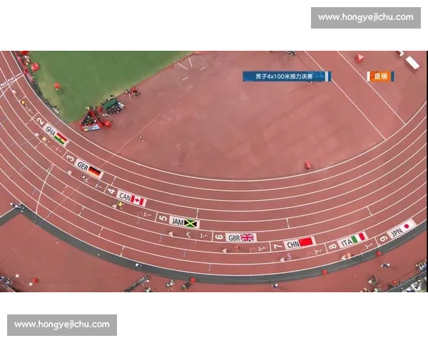 浙大校运会落幕:青春赛场写就拼搏诗